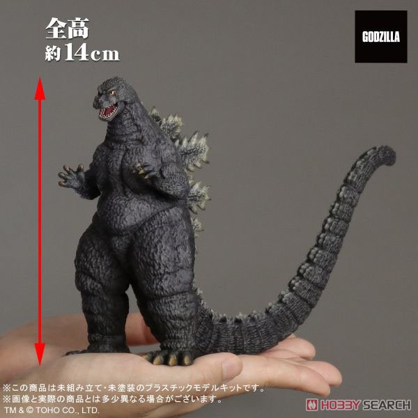 TOHO MONSTERS KIT ゴジラ (1993) (プラモデル) - ホビーサーチ ガンプラ他