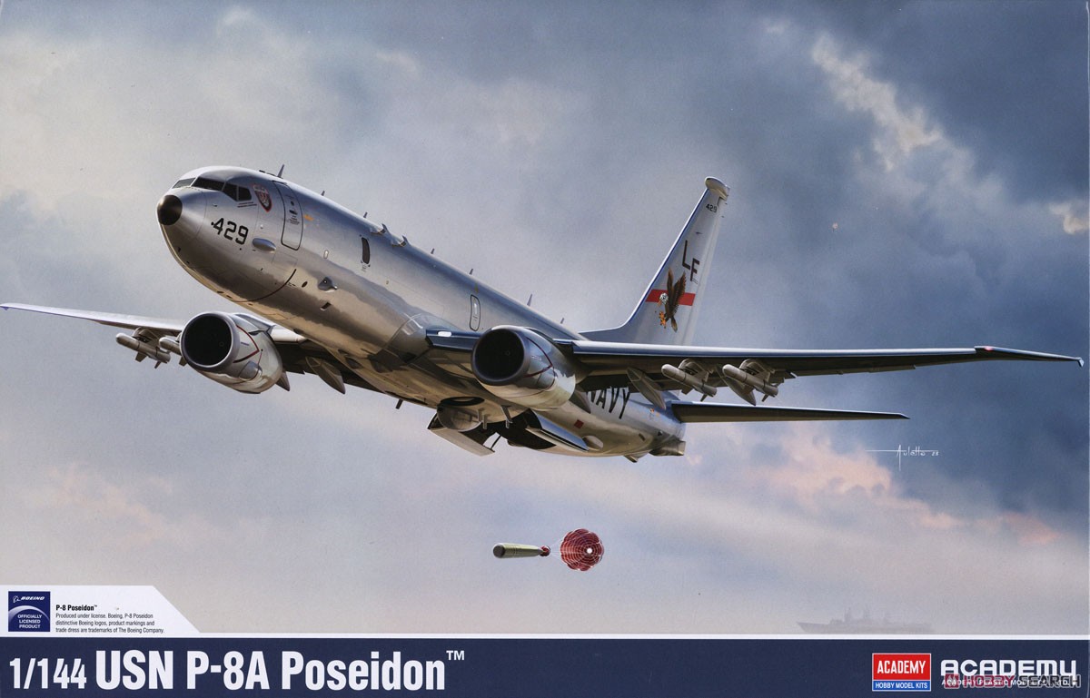 P-8 ポセイドン (プラモデル) - ホビーサーチ ミリタリープラモ