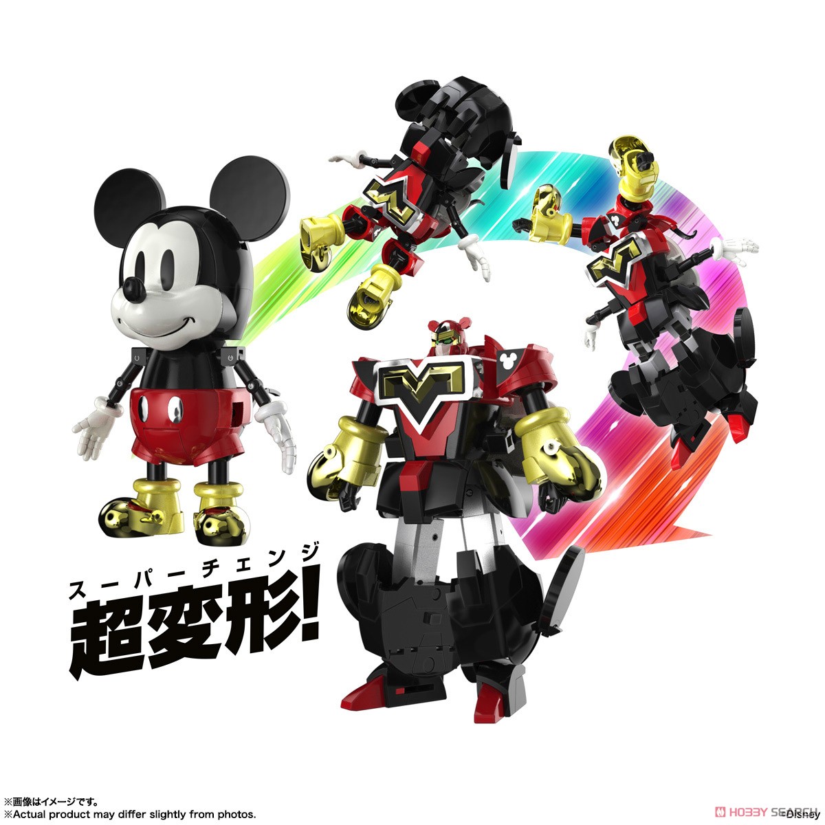 Chogokin Chohenkei Mickey Mouse by Kunio Okawara (Completed