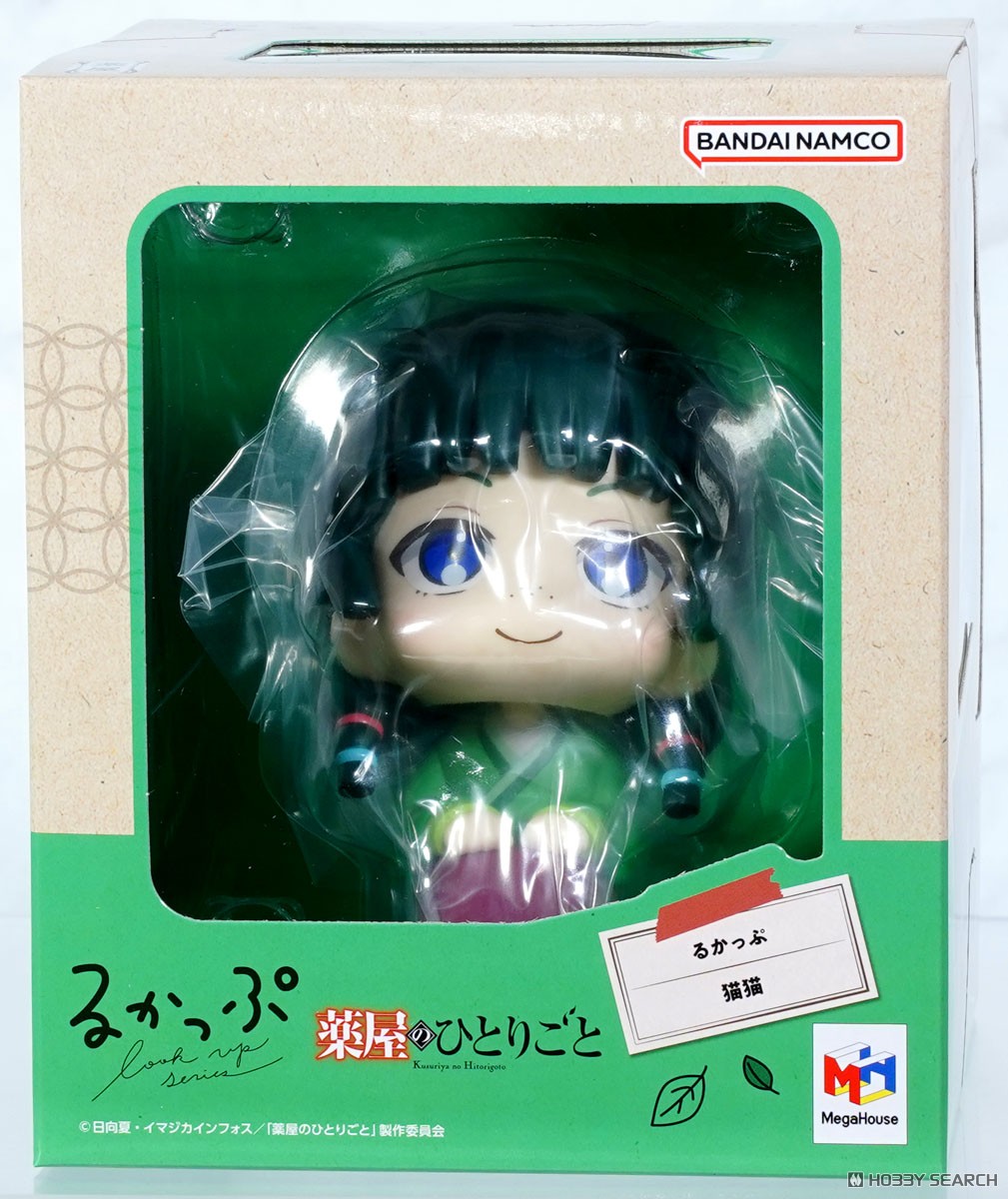 るかっぷ 薬屋のひとりごと 猫猫 (フィギュア) - ホビーサーチ フィギュア