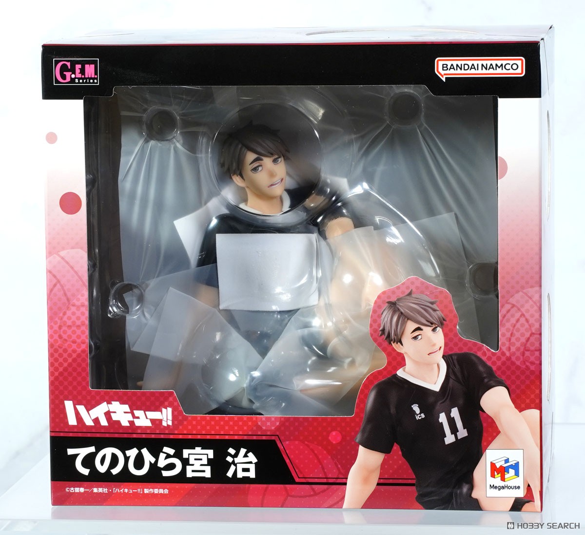 G.E.M.シリーズ ハイキュー!! てのひら宮治 (フィギュア) - ホビー