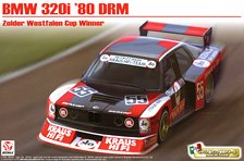 フェラーリF2005 グレードアップパーツ (プラモデル) - ホビーサーチ