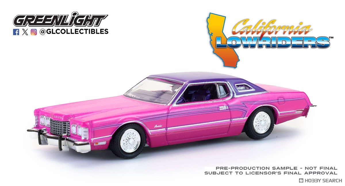 California Lowriders Series 7 (ミニカー) - ホビーサーチ ミニカー