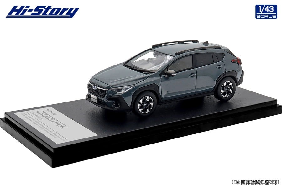 SUBARU CROSSTREK Limited (2023) Offshore Blue Metallic (Diecast