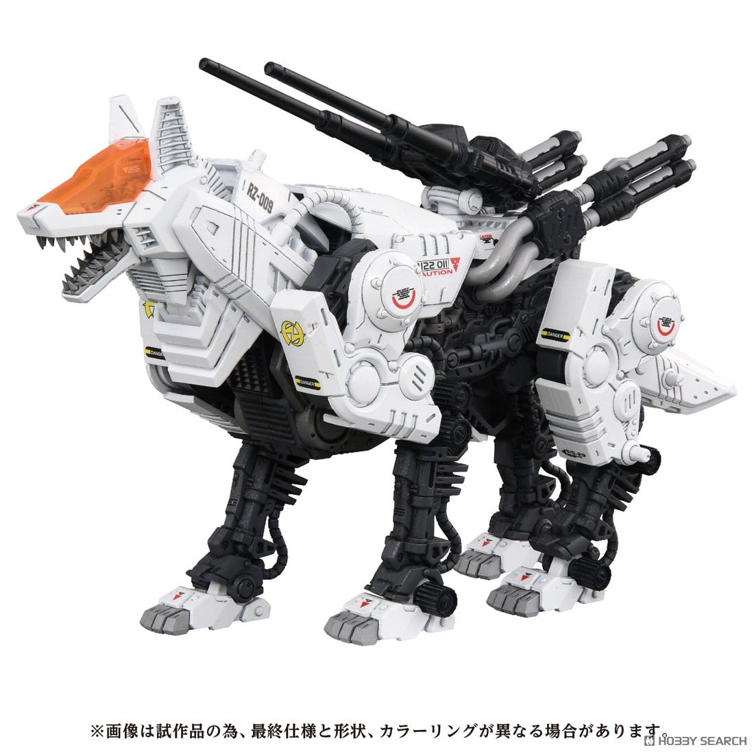 レジェンズ ソールドール水属性ビックフットを含む11体 レジェンズ