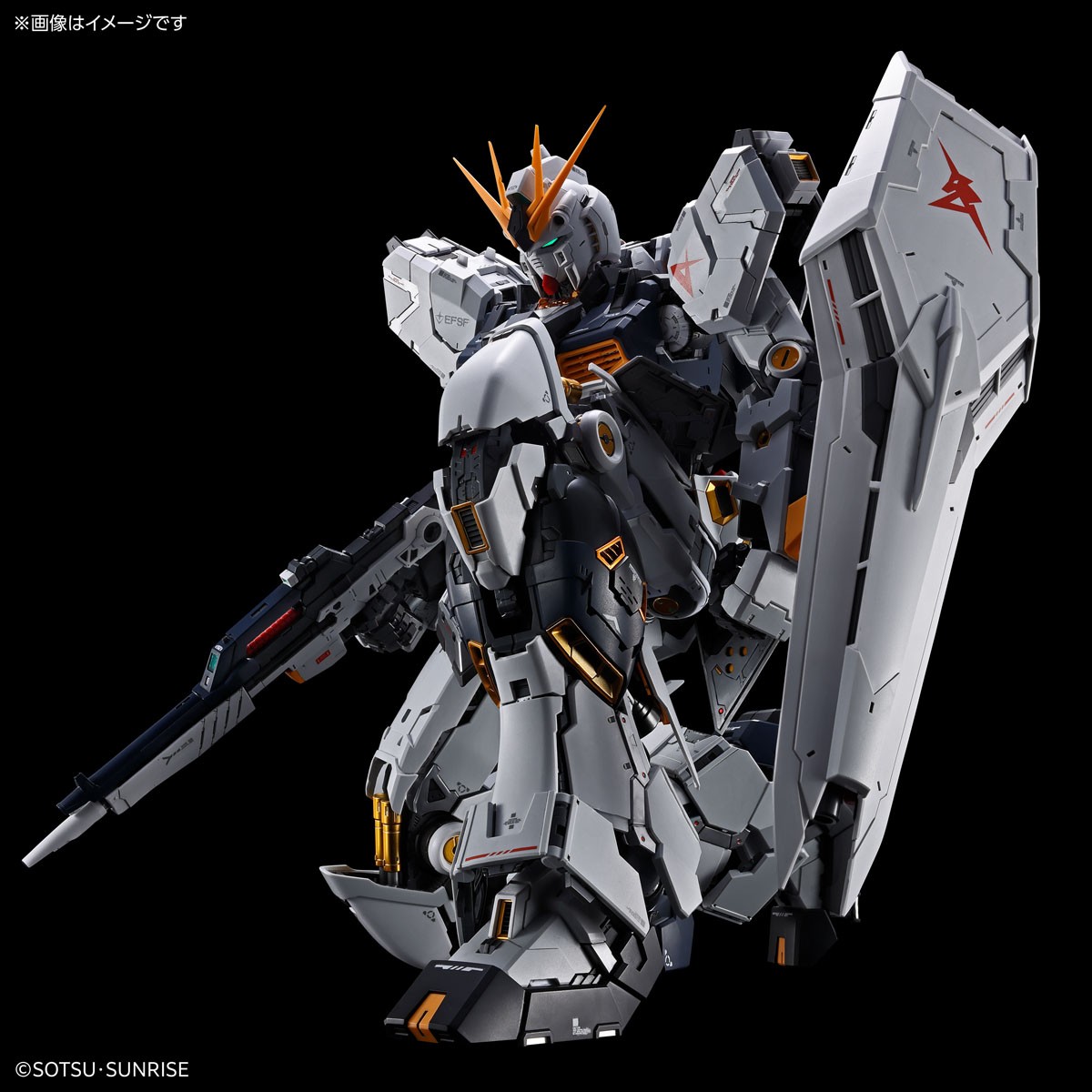 抽選販売】 PG UNLEASHED νガンダム (PG) (ガンプラ) - ホビーサーチ