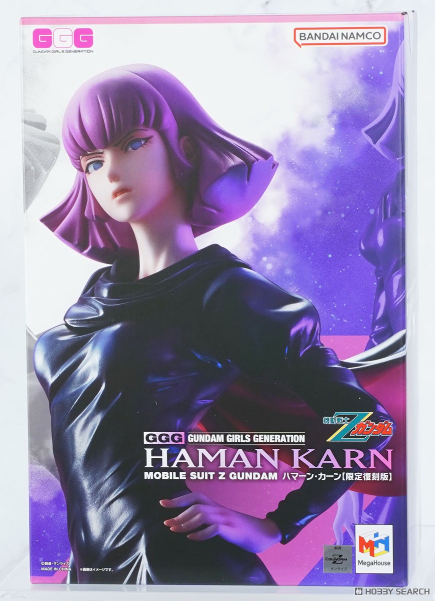 GGG 機動戦士Zガンダム ハマーン・カーン【限定復刻版】 (フィギュア