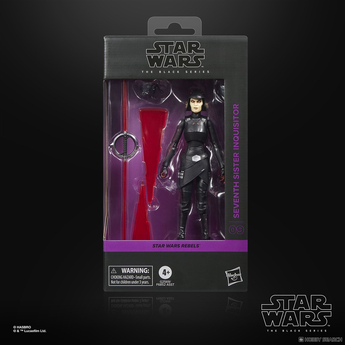 スター・ウォーズ ブラックシリーズ スター・ウォーズ 反乱者たち