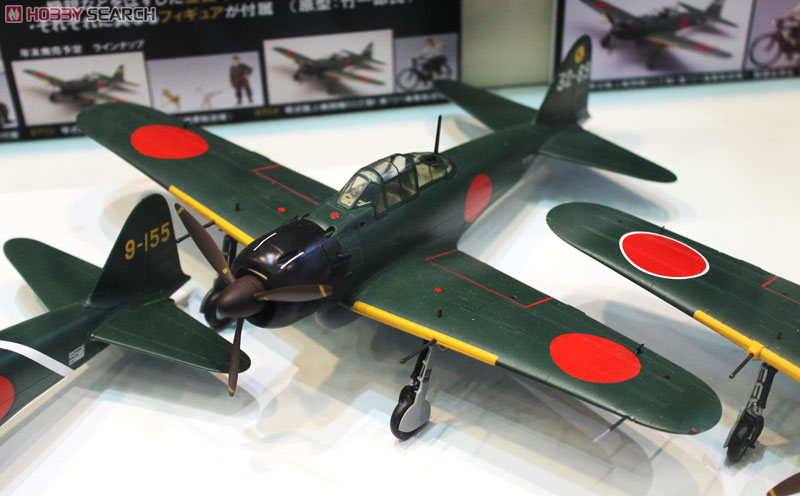 内部構造再現 零戦52型夜戦 (プラモデル) - ホビーサーチ ミリタリープラモ