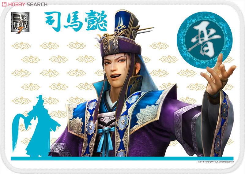真・三國無双7 英傑ブランケット 司馬懿 (キャラクターグッズ