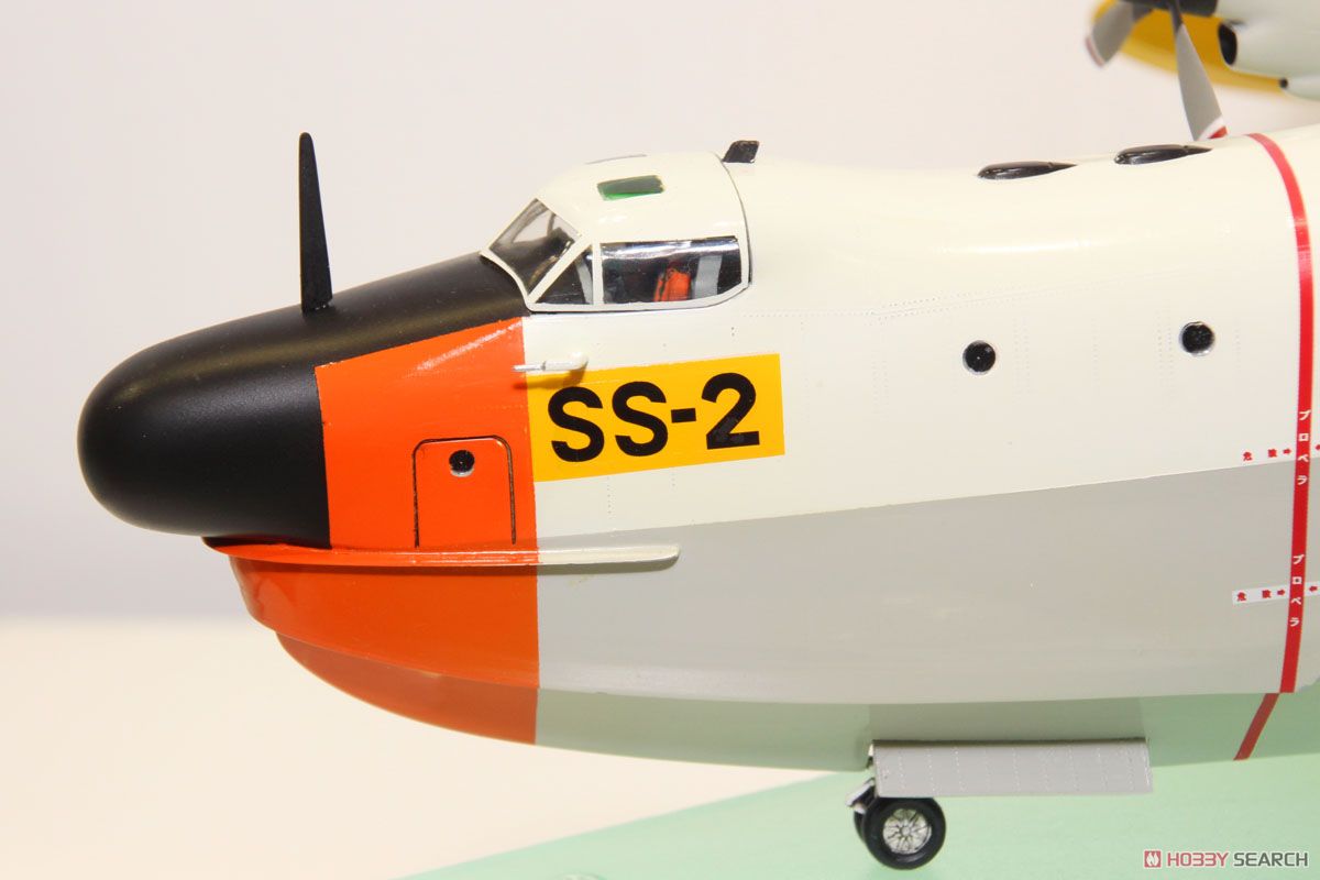 新明和 SS-2`救難飛行艇` (プラモデル) - ホビーサーチ ミリタリープラモ