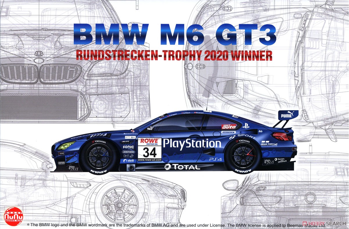 1/24 Racing Series BMW M6 GT3 2020 Nurburgring Endurance Race