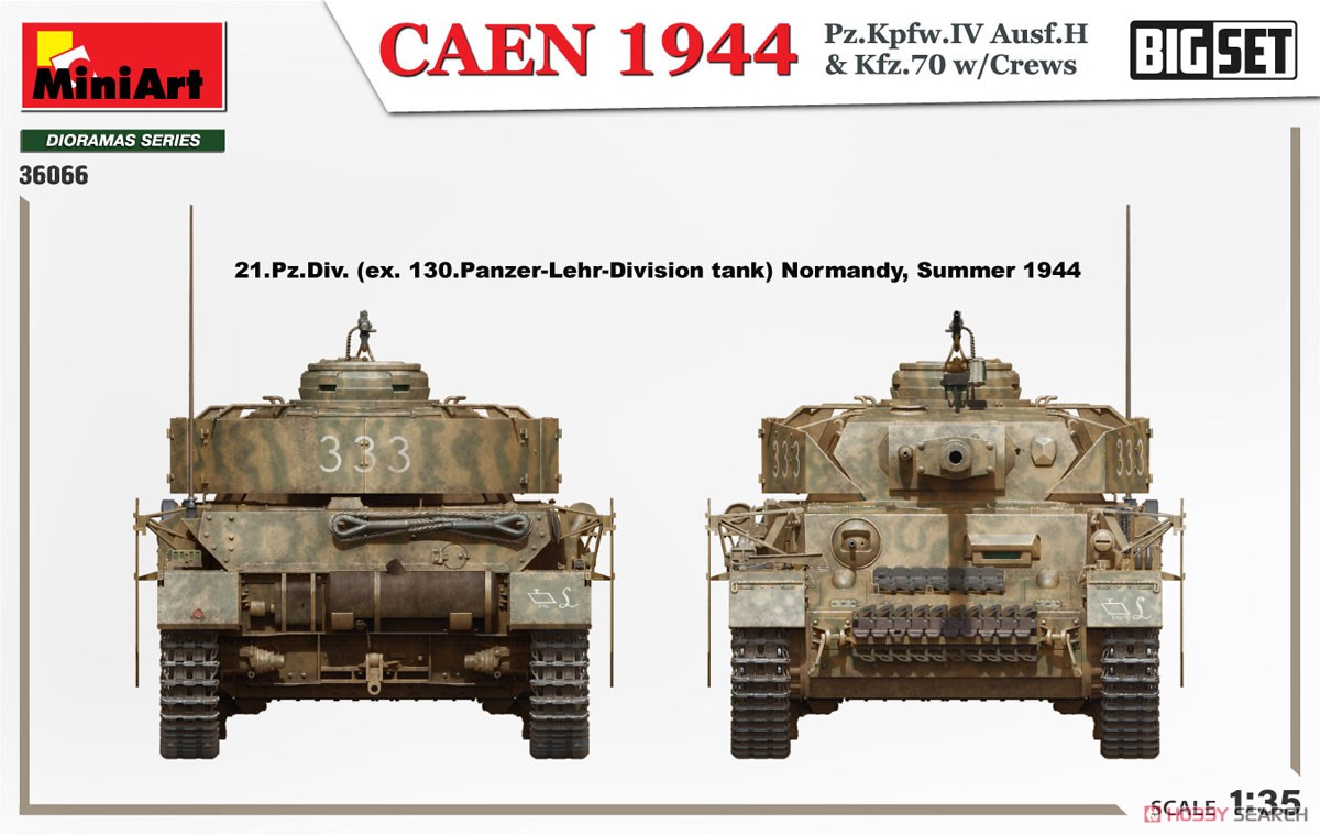 カーン 1944年 IV号戦車 Ausf.H & Kfz.70 w/クルーフィギュア8体