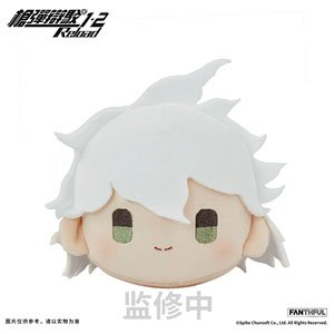 ダンガンロンパ1・2 Reload ぬいぐるみキーチェーン 狛枝凪斗