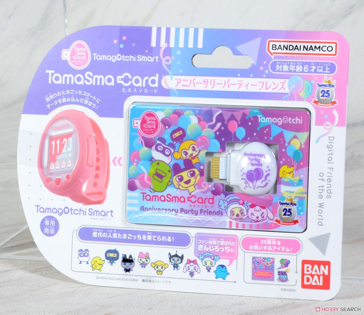 TamaSma Card Anniversary Party Friends (Electronic Toy