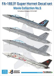 現用 アメリカ海軍 艦上戦闘機 F-14A デカールセット ムービー