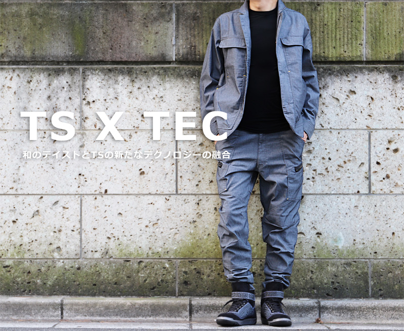 TS X TEC ニッカーズワークジャケット 5536 商品詳細｜鳶服 鳶用品の宮