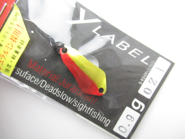 シーレーベル / ルアー通販ショップ 7PALMS WEB店