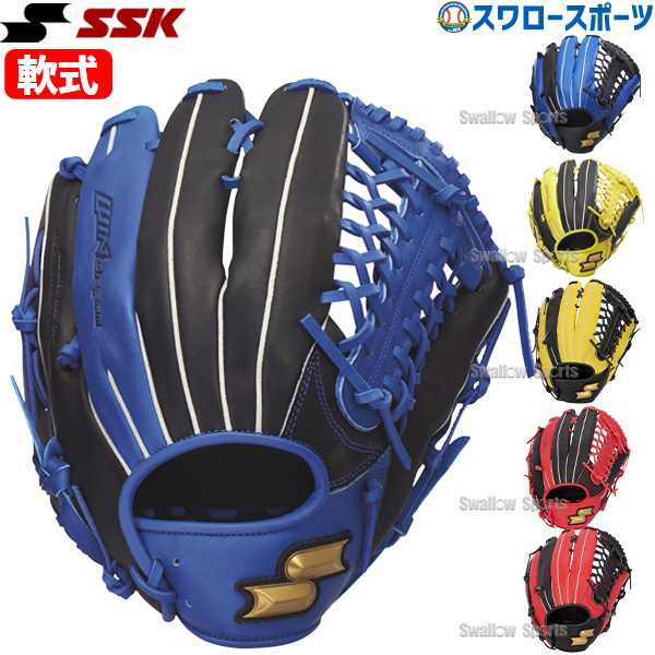 野球 SSK エスエスケイ 軟式グローブ グラブ 外野手用 ウインドリーム