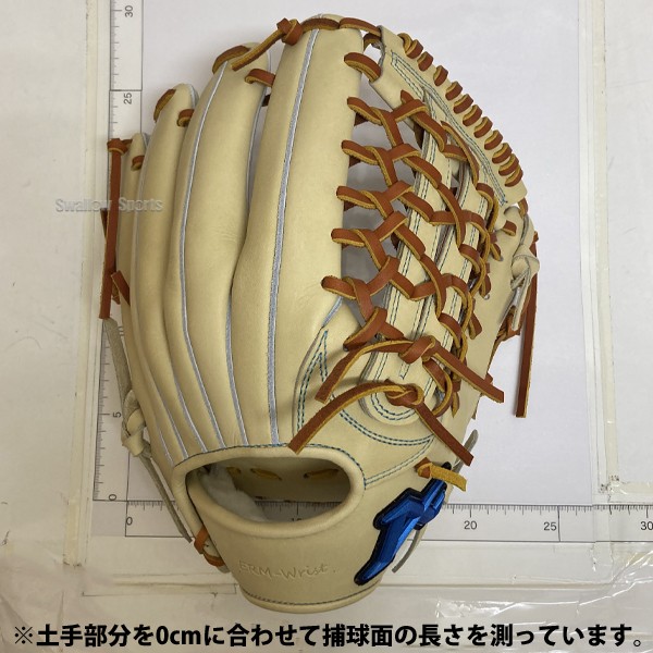 野球 アトムズ 硬式グローブ グラブ NEO GLOBAL LINE 大人用 一般用 右