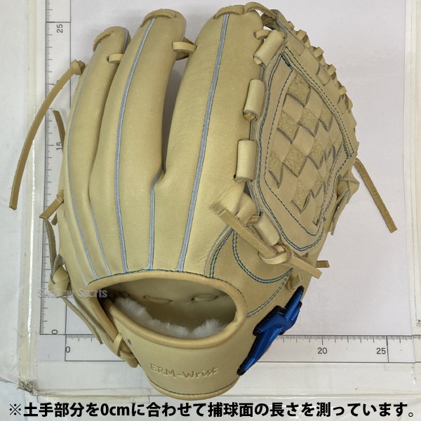 野球 アトムズ 硬式グローブ グラブ 大人用 一般用 NEO GLOBAL LINE 右