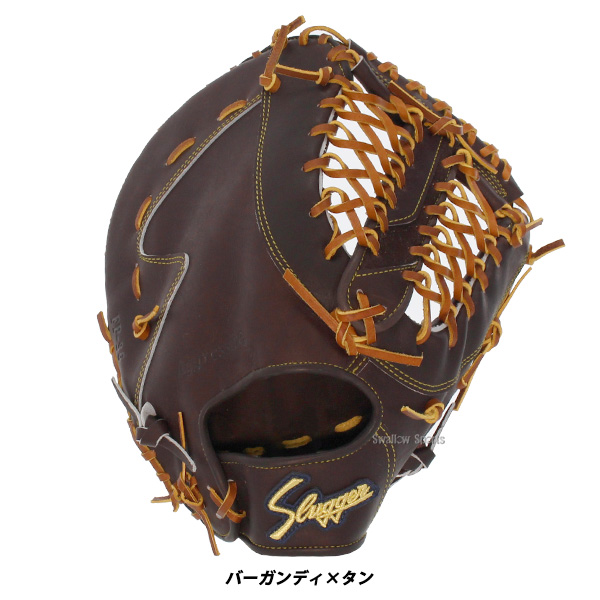 野球 久保田スラッガー 硬式 ファーストミット 一塁手用 FP-36 野球