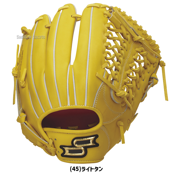 野球 SSK エスエスケイ 硬式グローブ グラブ オールラウンド用 プロ