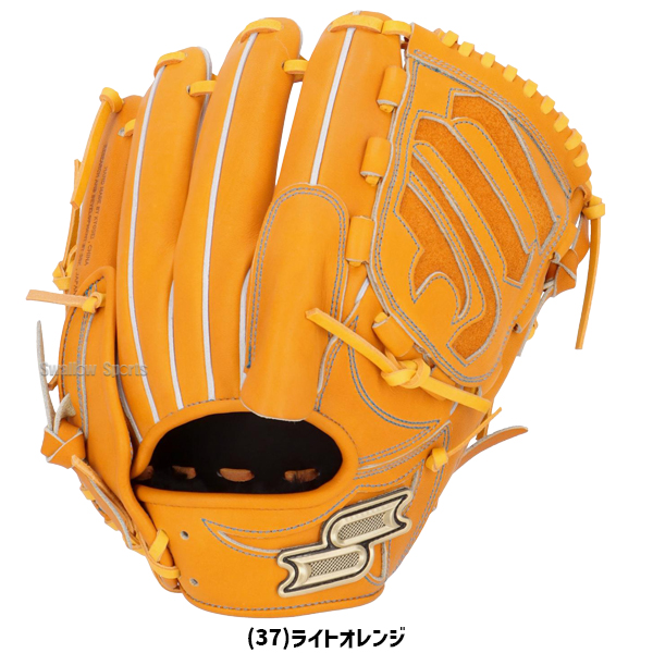 野球 SSK エスエスケイ 硬式グローブ 大人 一般 高校生 硬式 グローブ