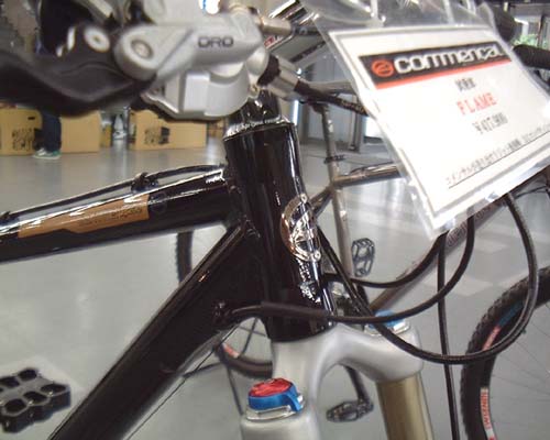 2006 Commencal MTB コメンサル マウンテンバイク