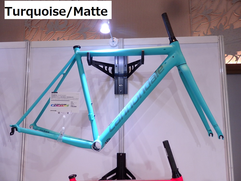 CANNONDALE(キャノンデール) CAAD12 COLORS フレームセット 2019