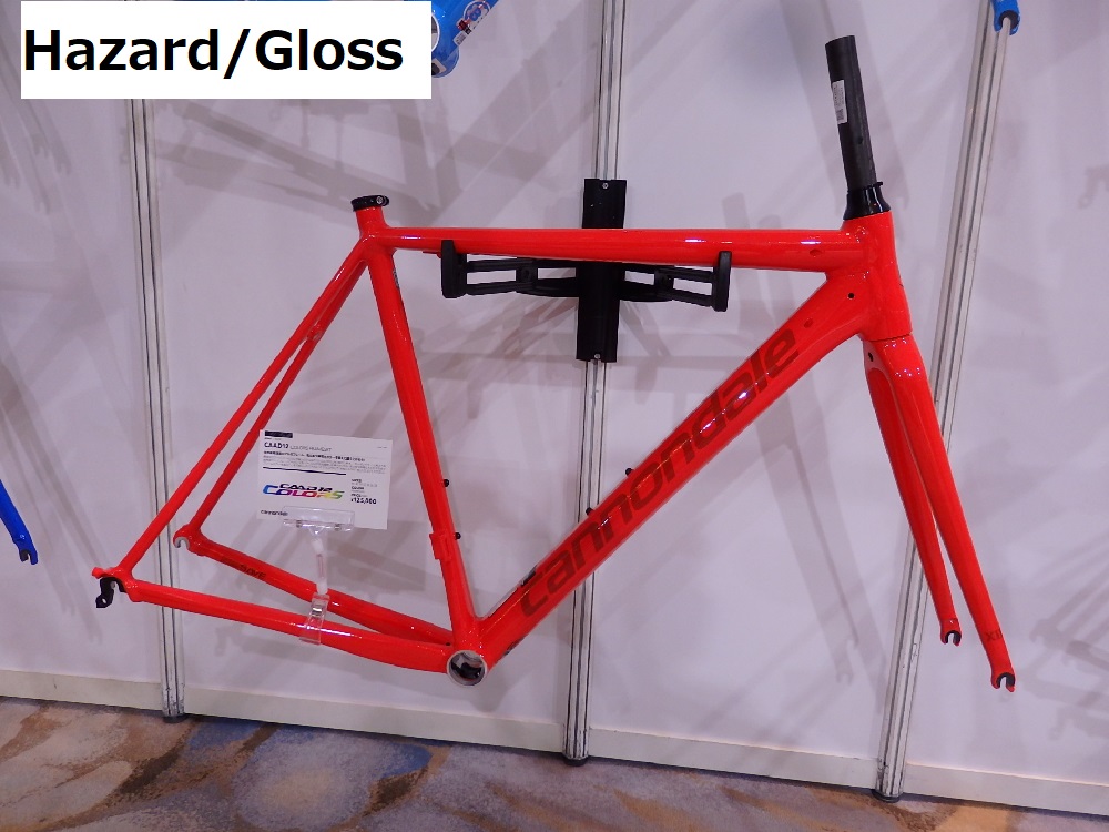 CANNONDALE(キャノンデール) CAAD12 COLORS フレームセット 2019