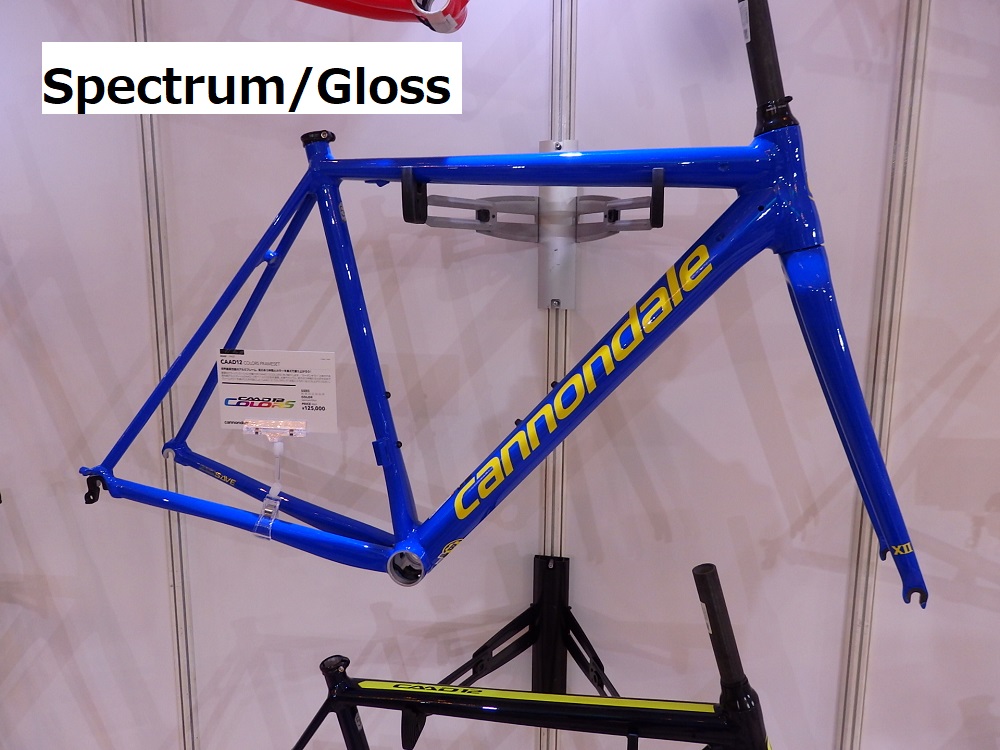 CANNONDALE(キャノンデール) CAAD12 COLORS フレームセット 2019