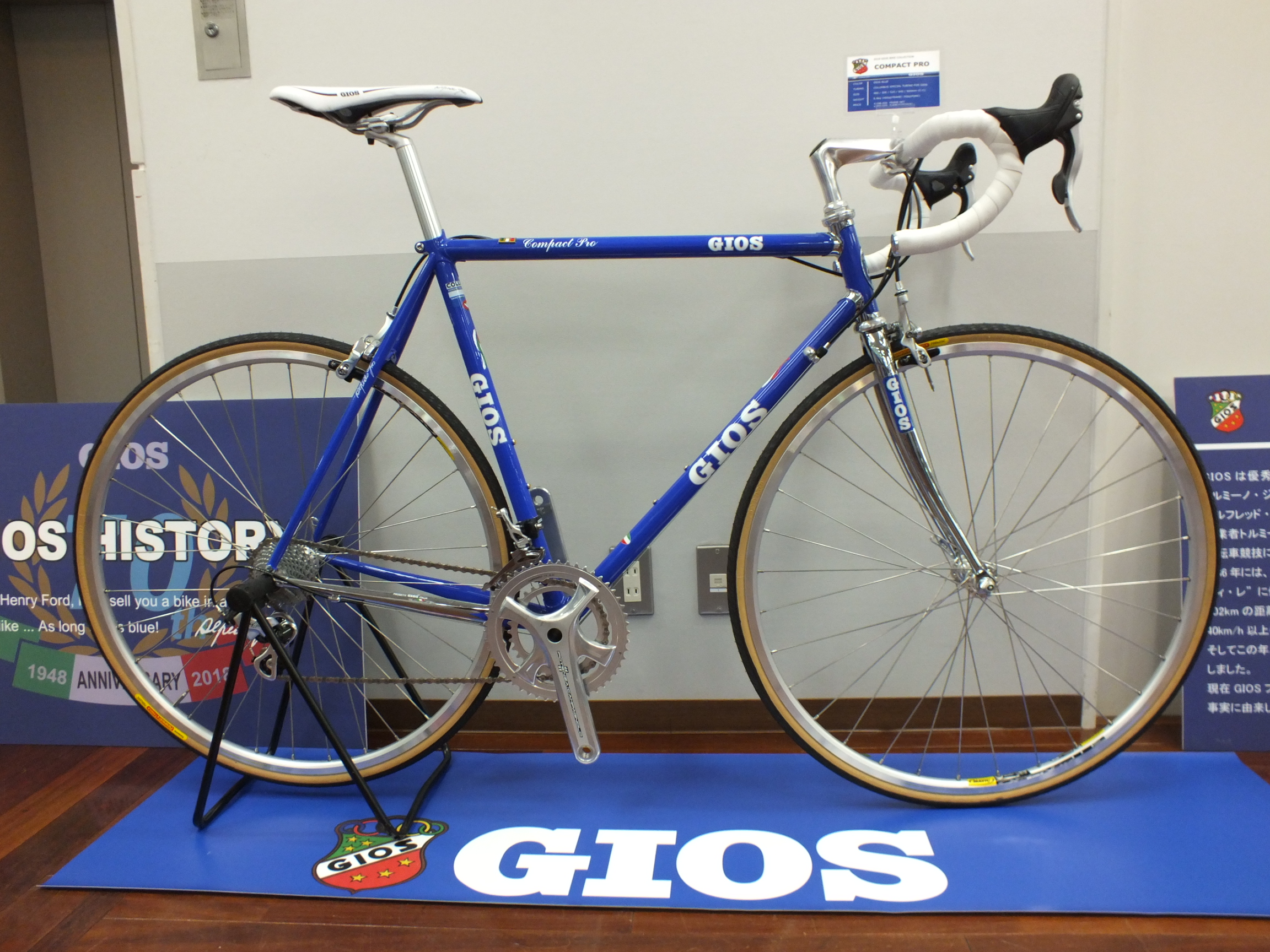 GIOS (ジオス) COMPACT PRO (コンパクトプロ) 2019 | サイクルショップ