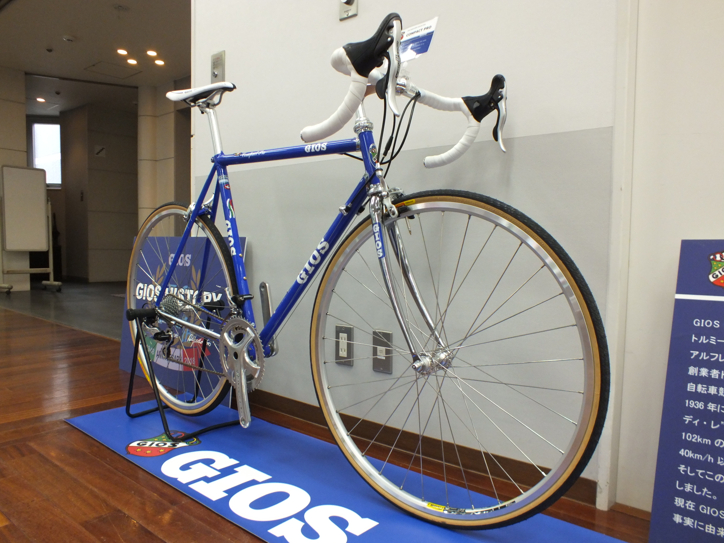 GIOS (ジオス) COMPACT PRO (コンパクトプロ) 2019 | サイクルショップ