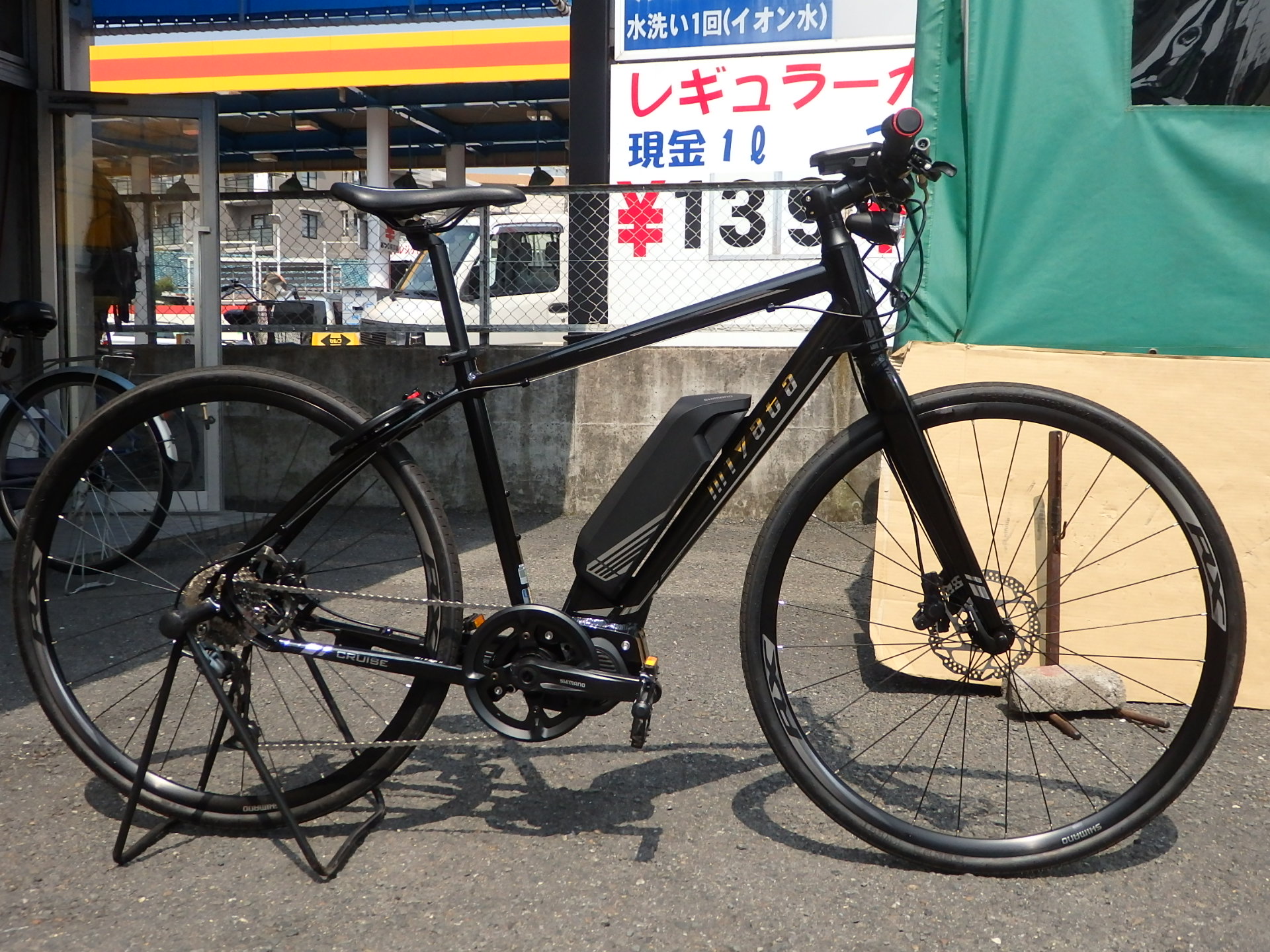 MIYATA (ミヤタ) e-BIKE CRUISE (クルーズ) 完成車 2018 | サイクル