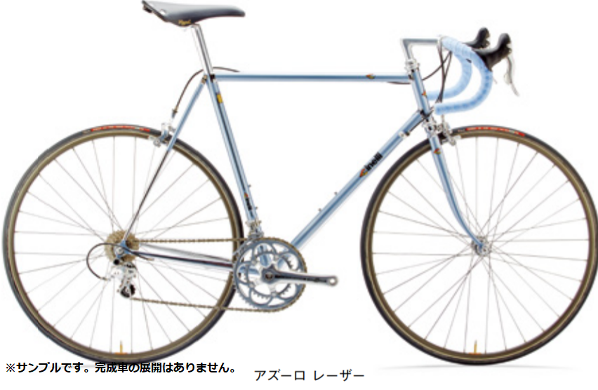CINELLI(チネリ) SUPERCORSA(スーパーコルサ) フレームセット 2021