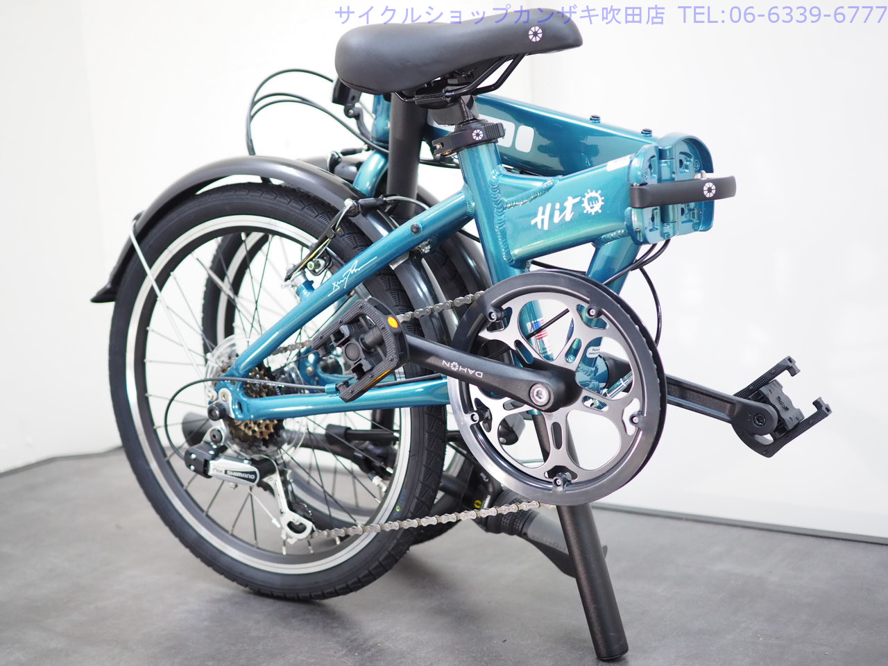DAHON(ダホン) HIT(ヒット) 2023年モデル | サイクルショップカンザキ