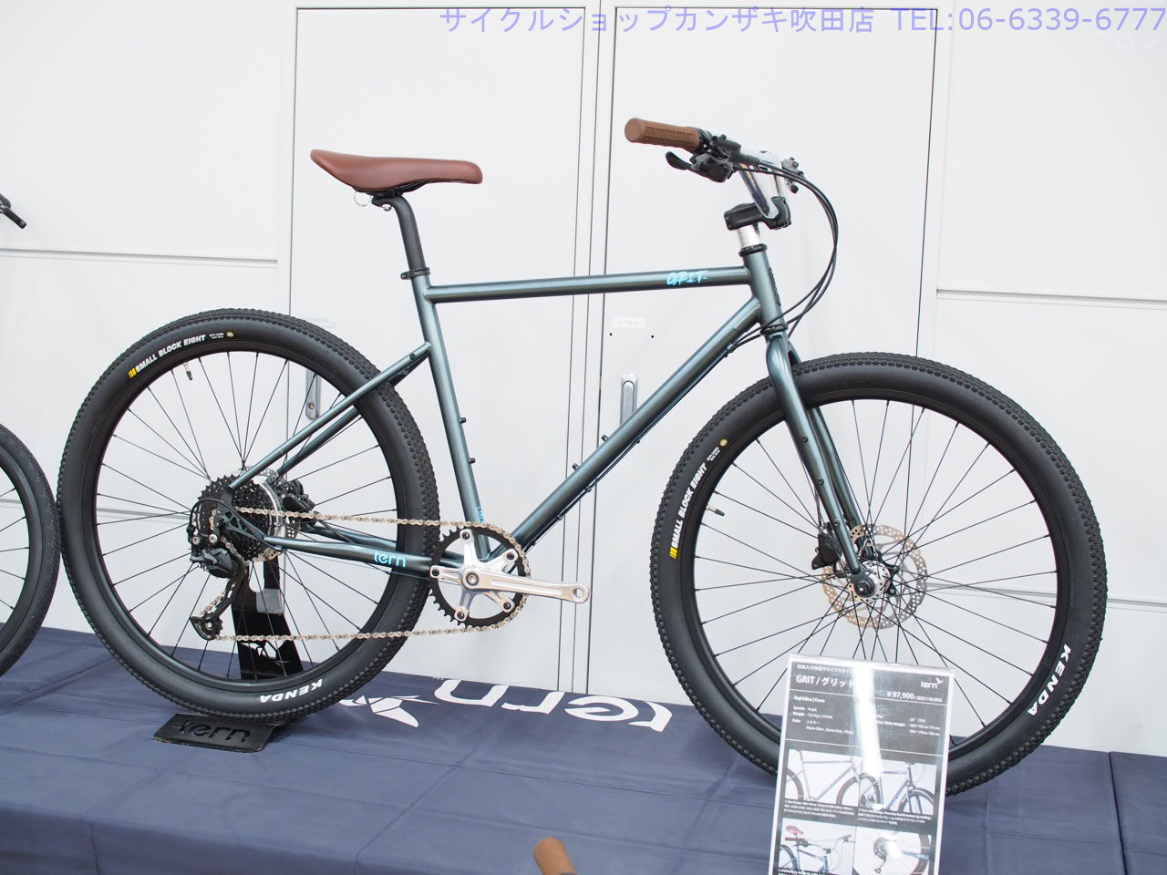 Tern(ターン) GRIT(グリット) 2024年モデル | サイクルショップ