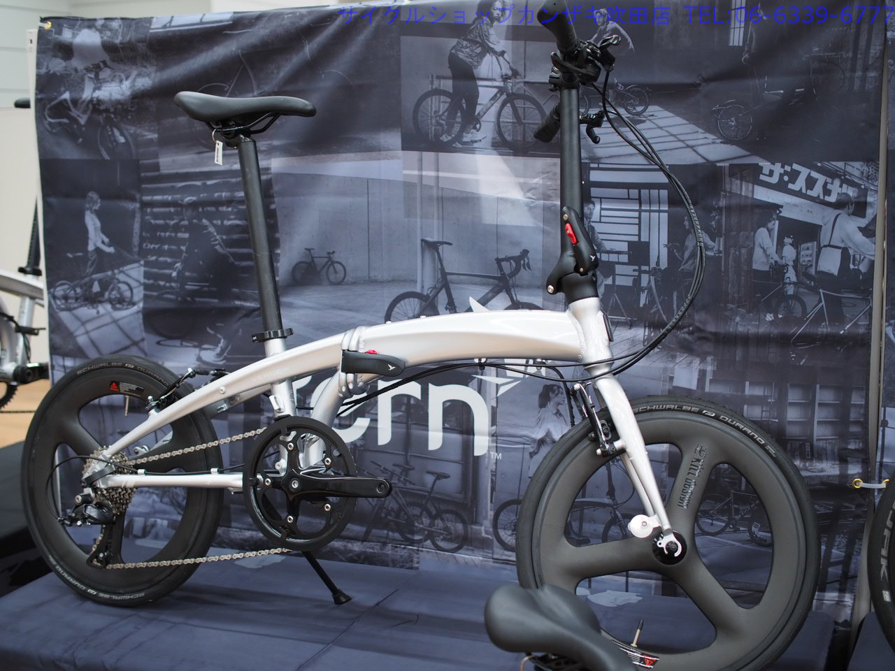 Tern(ターン) VERGE(ヴァージュ) N8 2024年モデル | サイクルショップ