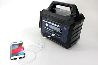 ハチハチハウス・マルチファンクションジャンプスターター ITO-558000