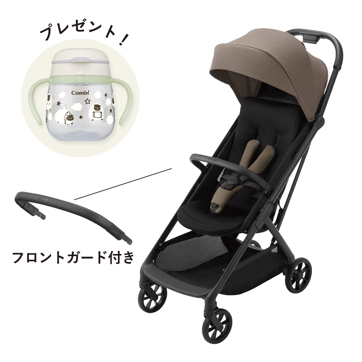 auto N second・FRONT GUARDセット（プレゼント付き）｜コンビ公式