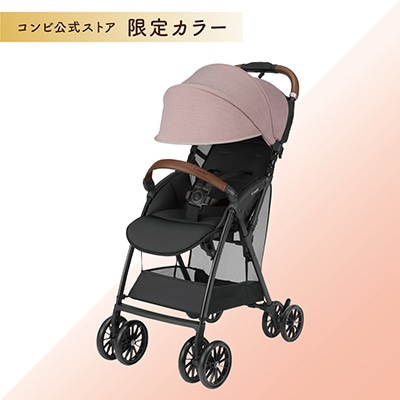 セカンドベビーカー（B型）の通販｜コンビ公式ブランドストア
