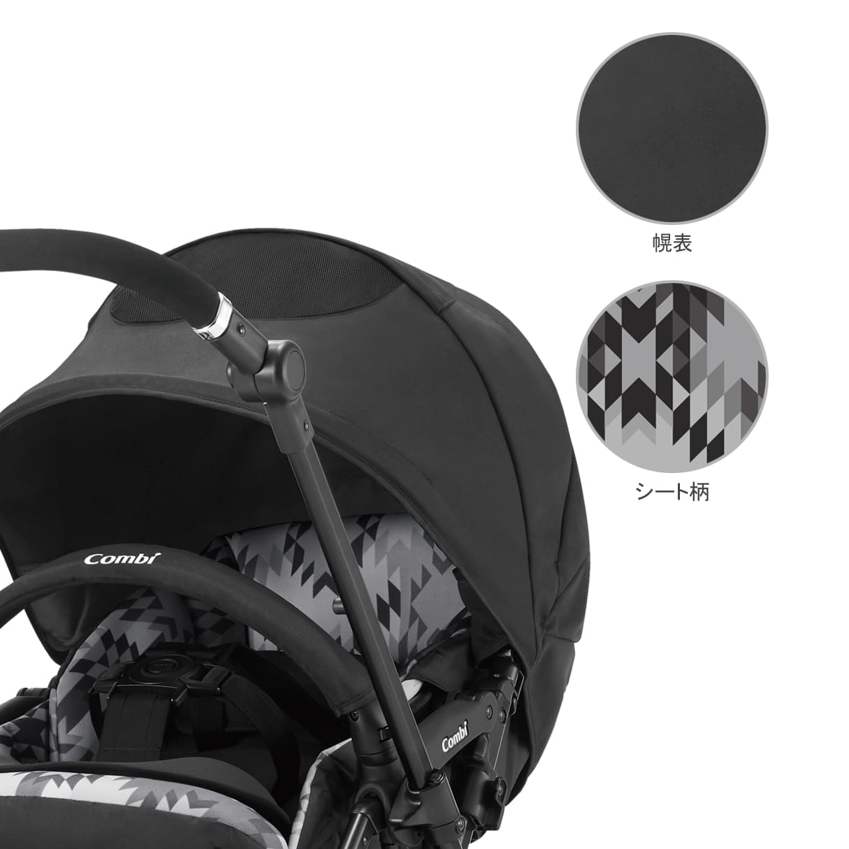 コンビ ホワイトレーベル スゴカルSwitch エッグショック XL｜コンビ