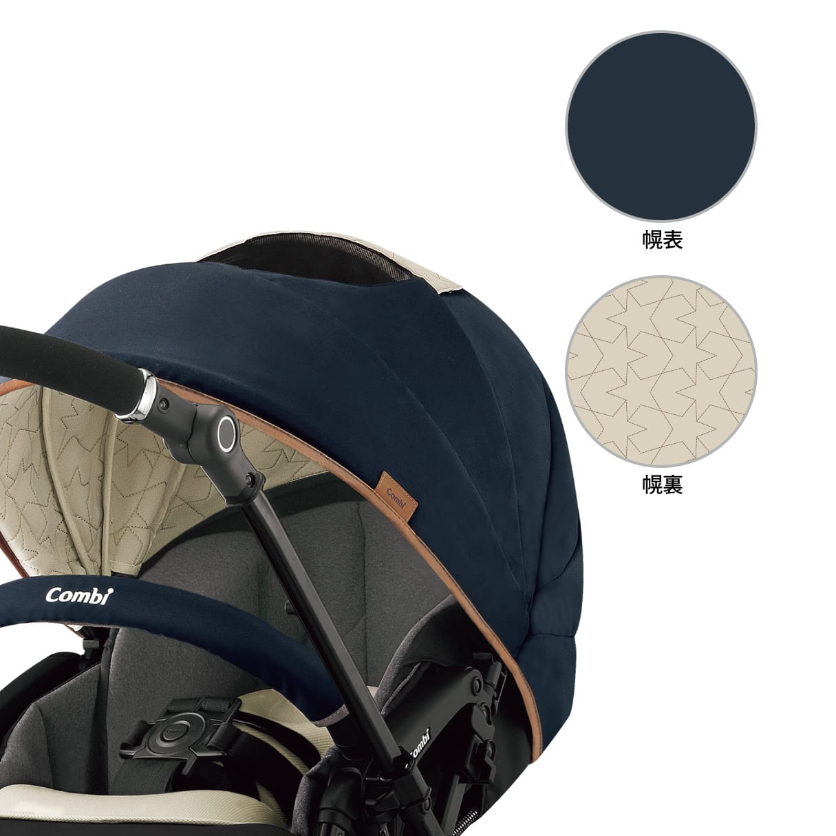 コンビ ホワイトレーベル スゴカルα 4キャス compact エッグショック