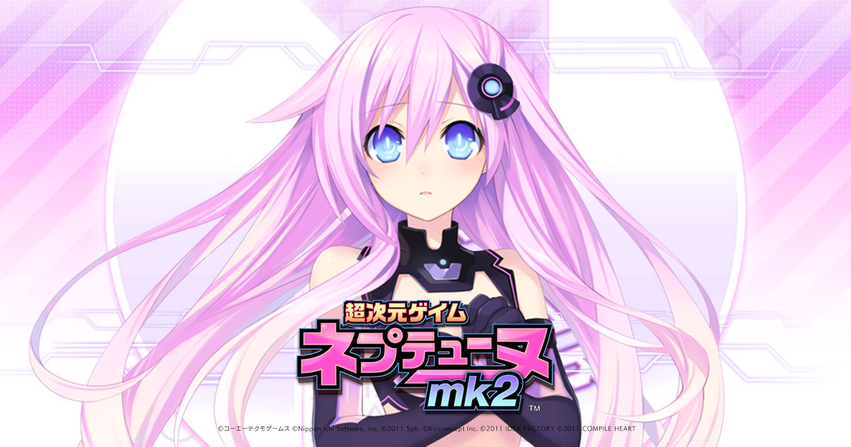 超次元ゲイム ネプテューヌmk2｜キャラクター｜キャラクター一覧