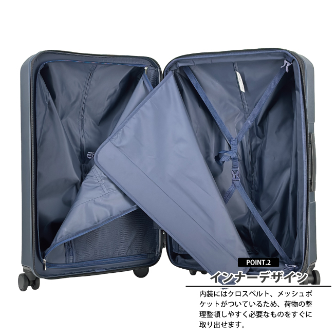 送料無料 正規品 スーツケース GRAND+ グランプラス K2-M 70-80L M