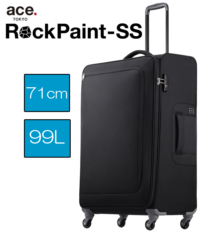 送料無料 正規品 スーツケース ace. TOKYO エース ソフトキャリー