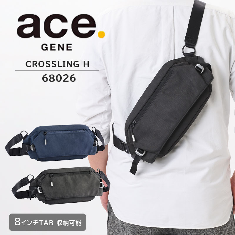 送料無料 正規品 エース ace. クロスリングH ボディバッグ 68026
