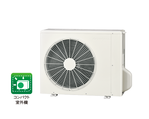 製品詳細｜冷房専用シリーズ（従来モデル）｜エアコン｜株式会社コロナ