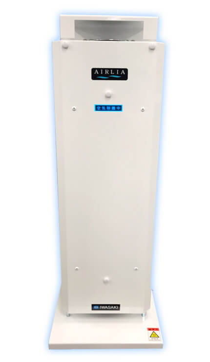 エアーリアコンパクト（空気循環式紫外線清浄機）｜株式会社コスモ